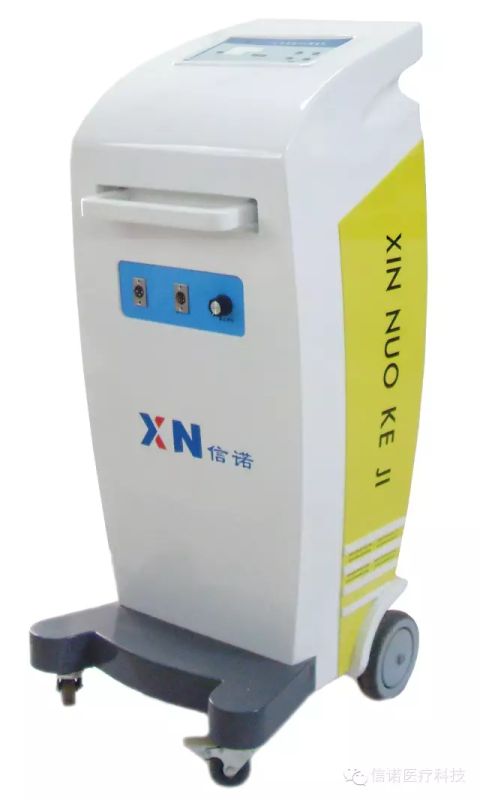 XN-ZX Ⅲ型肛肠内腔整复仪（N款）